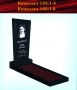 pamjatnik-granit-1-01-1