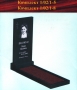 pamjatnik-granit-1-02-1