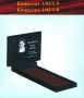 pamjatnik-granit-1-03-1