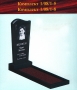 pamjatnik-granit-1-08-1