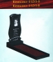 pamjatnik-granit-1-13-1