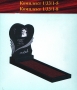 pamjatnik-granit-1-33-1