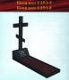 pamjatnik-granit-1-35-1