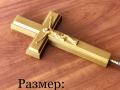 КВК-3