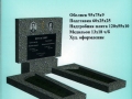 памятники-крошка-2-02-2