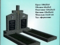 памятники-крошка-2-05-1