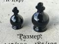 К-1кр-К-2кр