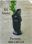 ВА-Ангел